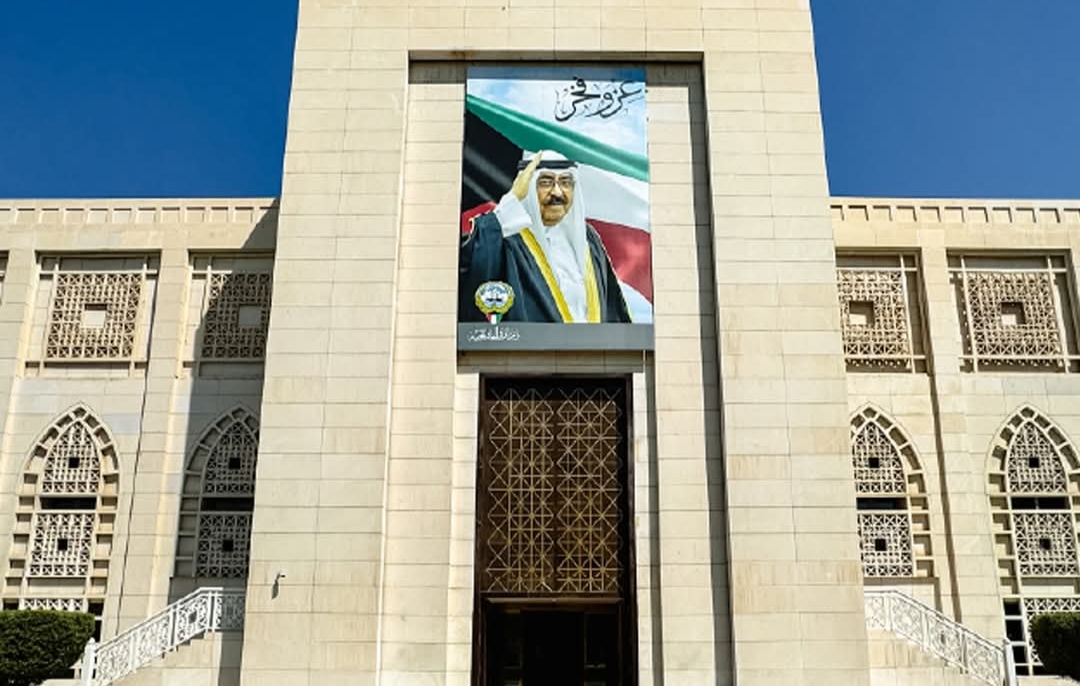 أمير دولة الكويت 