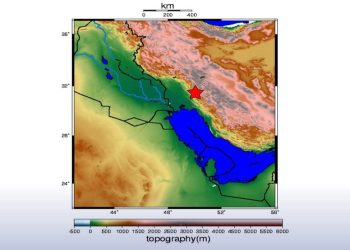 الشبكة الوطنية الكويتية لرصد الزلازل