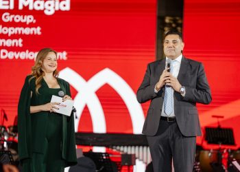 إطلاق مشروع Aljar British District بالشراكة مع NHMC البريطانية في قلب شرق القاهرة