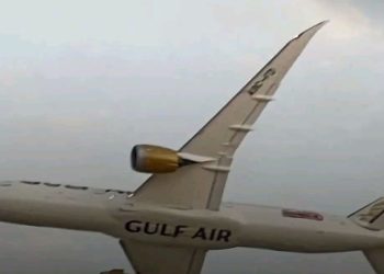طائرة ـ أرشيفية