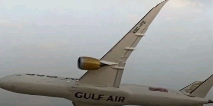 طائرة ـ أرشيفية