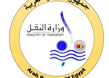 وزارة التقل المصرية