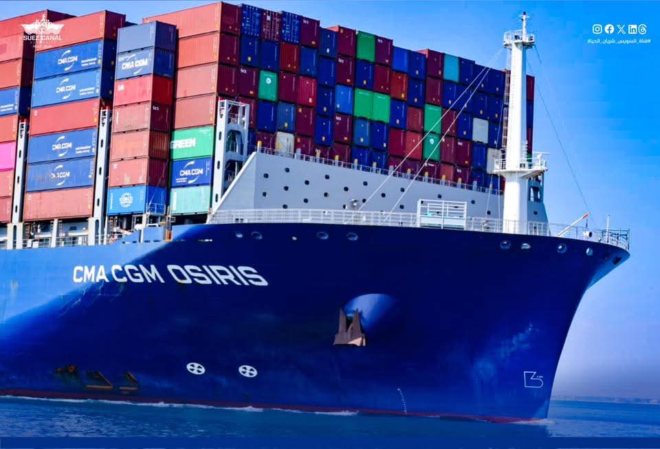 قناة السويس تشهد عبور سفينة الحاويات "CMA CGM OSIRIS" ضمن قافلة الجنوب بحمولة 154 الف طن