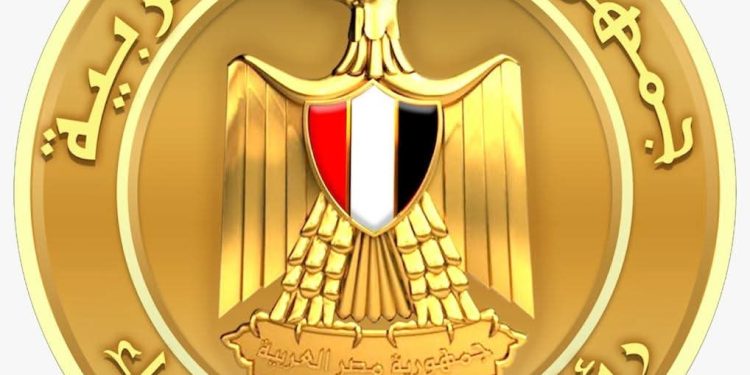 مجلس الوزراء: إعلانات وظائف “العمل من المنزل”  مزيفة ووهمية