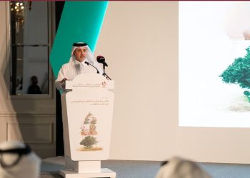 تدشين قاعدة البيانات الوطنية للتنوع البيولوجي في دولة قطر