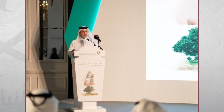تدشين قاعدة البيانات الوطنية للتنوع البيولوجي في دولة قطر