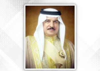 ملك البحرين