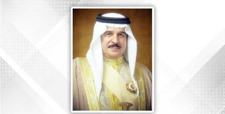 ملك البحرين