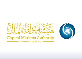 اطلاق برنامج تطوير منظومة سوق المال بدولة الكويت