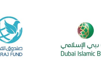 بنك دبي الاسلامي
