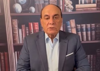 اللواء دكتور سمير فرج