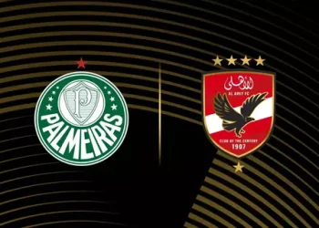 كأس العالم للأندية.. الأهلي يلتقي بالميراس في السابعة مساء اليوم