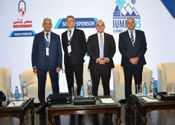 الاتحاد الدولى للتأمين البحرى IUMI - سوق التأمين البحري