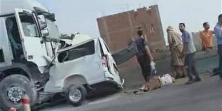 الحكم في قضية حادث إقليمي المنوفية
