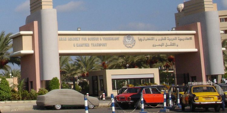 الأكاديمية العربية