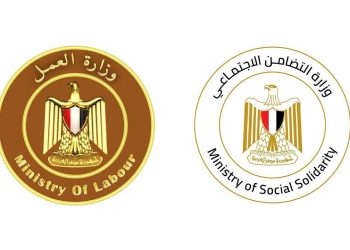 وزارتا التضامن والعمل