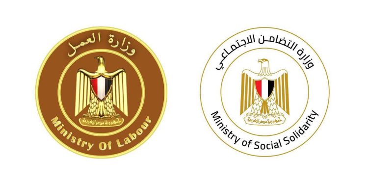 وزارتا التضامن والعمل