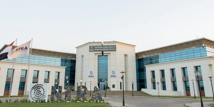 القومي لتنظيم الاتصالات