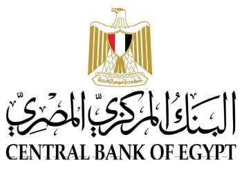 البنك المركزي  :  إستمرار تطبيق أسعار العائد على هذه الفئة من حاجزي سكن لكل مواطن