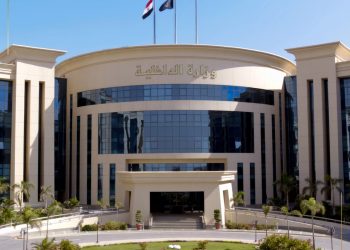 وزارة الداخلية