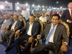 جانب من مؤتمر حزب مستقبل وطن ببني سويف 