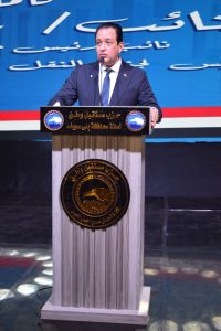 جانب من مؤتمر حزب مستقبل وطن ببني سويف 