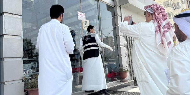 سحب تراخيص 12 صيدلية أهلية بـ الكويت