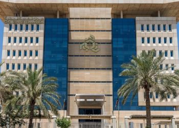 ديوان بلا ورق..الخدمة المدنية الكويتي يطلق 5 خدمات إلكترونية جديدة