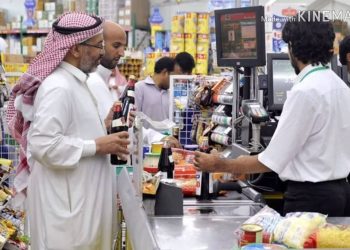 التضخم السنوي في السعودية