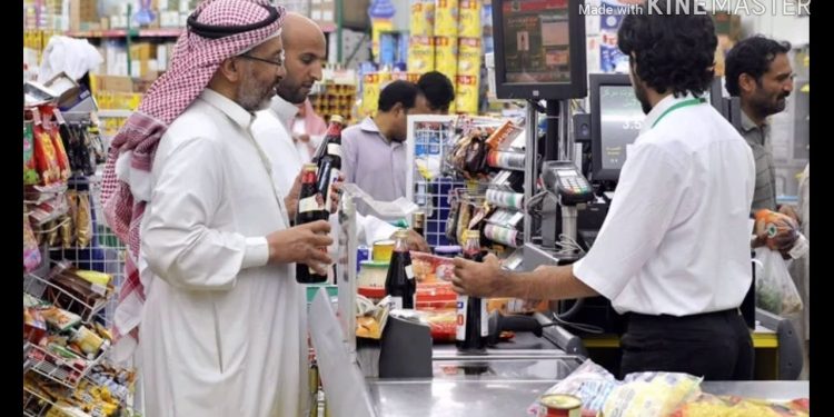 التضخم السنوي في السعودية