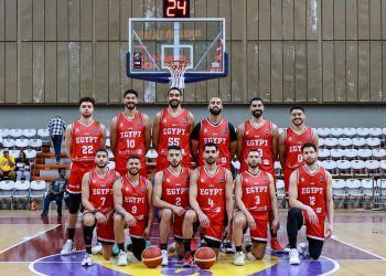 منتخب مصر لكرة السلة