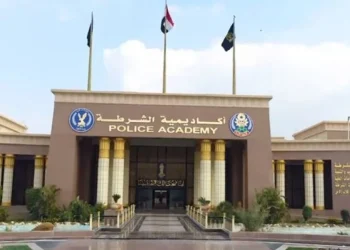 كلية الشرطة
