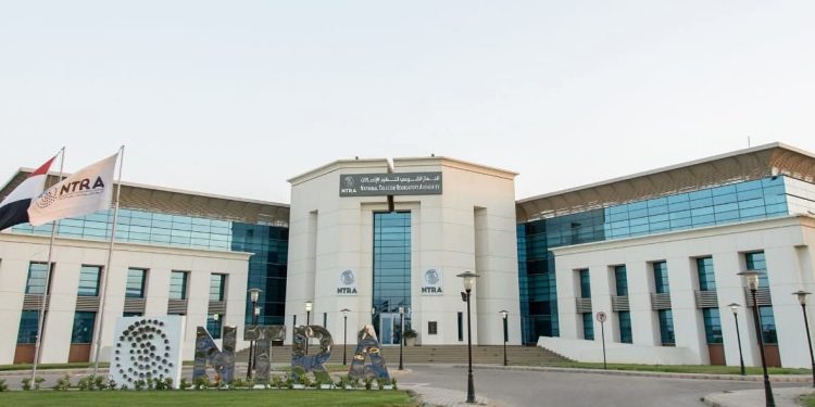 الجهاز القومي لتنظيم الإتصالات