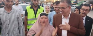 حزب الجبهة ببني سويف ينظم معرض صنع قي مصر