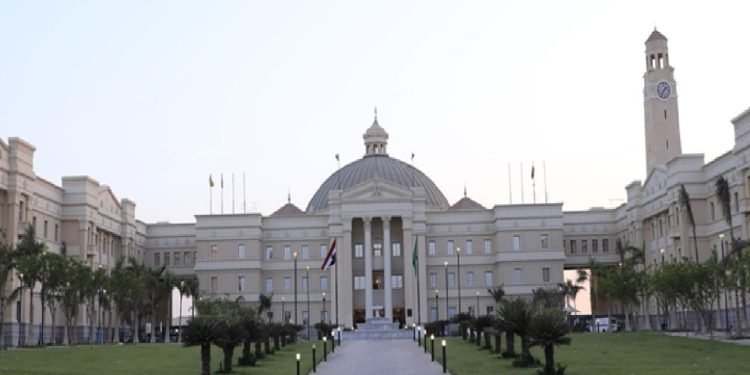 جامعة القاهرة