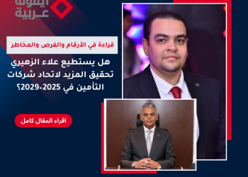 خالد نور - علاء الزهيري