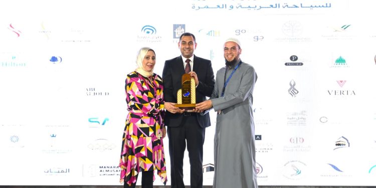 الملتقي الدولي الرابع
