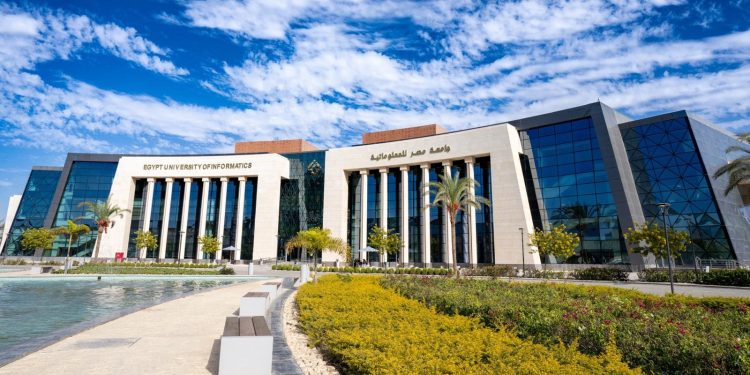 جامعة مصر للمعلوماتية