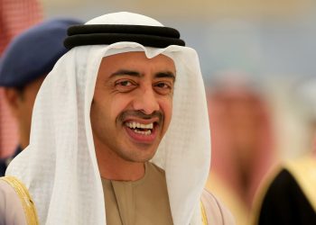 الإمارات تدين تصريحات نتنياهو وتهديده لقطر