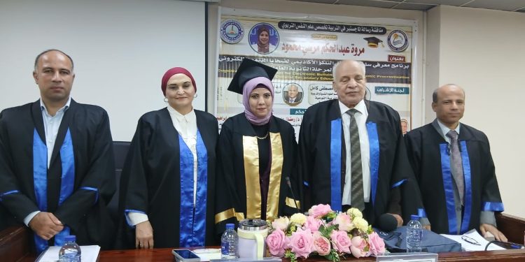 رسالة ماجستير بجامعة بني سويف .. خفض التلكؤ الأكاديمي لضحايا التنمر الألكتروني لدي طلاب المرحلة الثانوية العامة