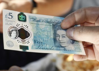 أسعار الجنيه الإسترليني