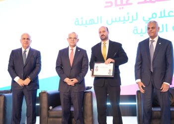 أمن الأول مش هتبدأ من الأول.. حملة قومية لنشر الوعي التأميني وتعزيز الشمول المالي