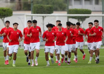 منتخب مصر تحت 20 عاما