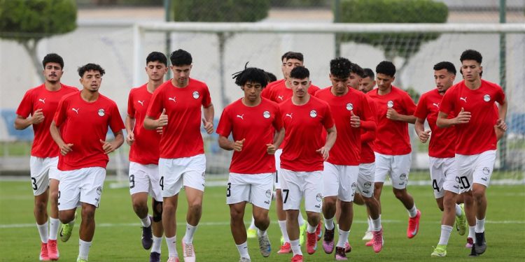 منتخب مصر تحت 20 عاما