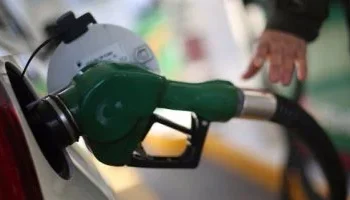 زيادة أسعار المنتجات البترولية
