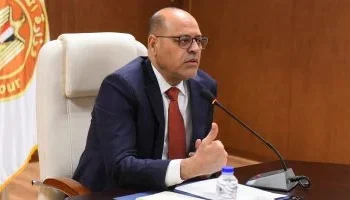 إفتتاح المتحف المصري الكبير