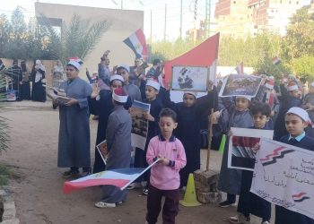 إحتفالات معهد عمر بن الخطاب الأزهري بكفر الشيخ بانتصارات أكتوبر