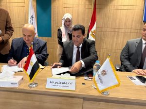 تيتان مصر والجامعة التكنولوجية ببني سويف يوقعان بروتوكول تعاون 