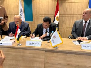 تيتان مصر والجامعة التكنولوجية ببني سويف يوقعان بروتوكول تعاون 