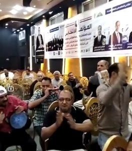 طبل ومزمار بلدي في المؤتمر 